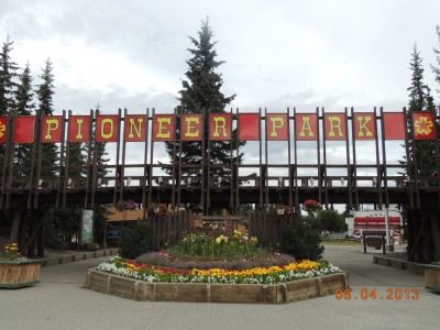 FBpioneerparkentr_342.JPG