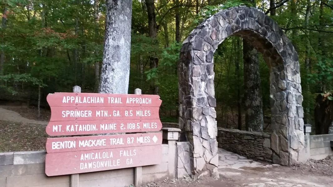 Appalachian Trail Head Approach - Amicalola Falls SP - Georgia